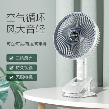 跨境充电款usb小风扇挂壁台式迷你手持电风扇家用宿舍风可充电